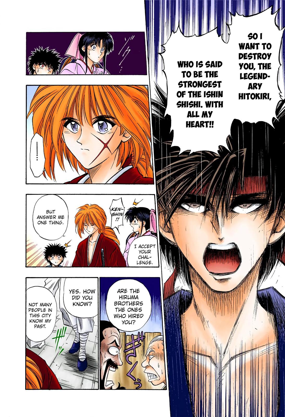 Rurouni Kenshin (Color) Chapter 6