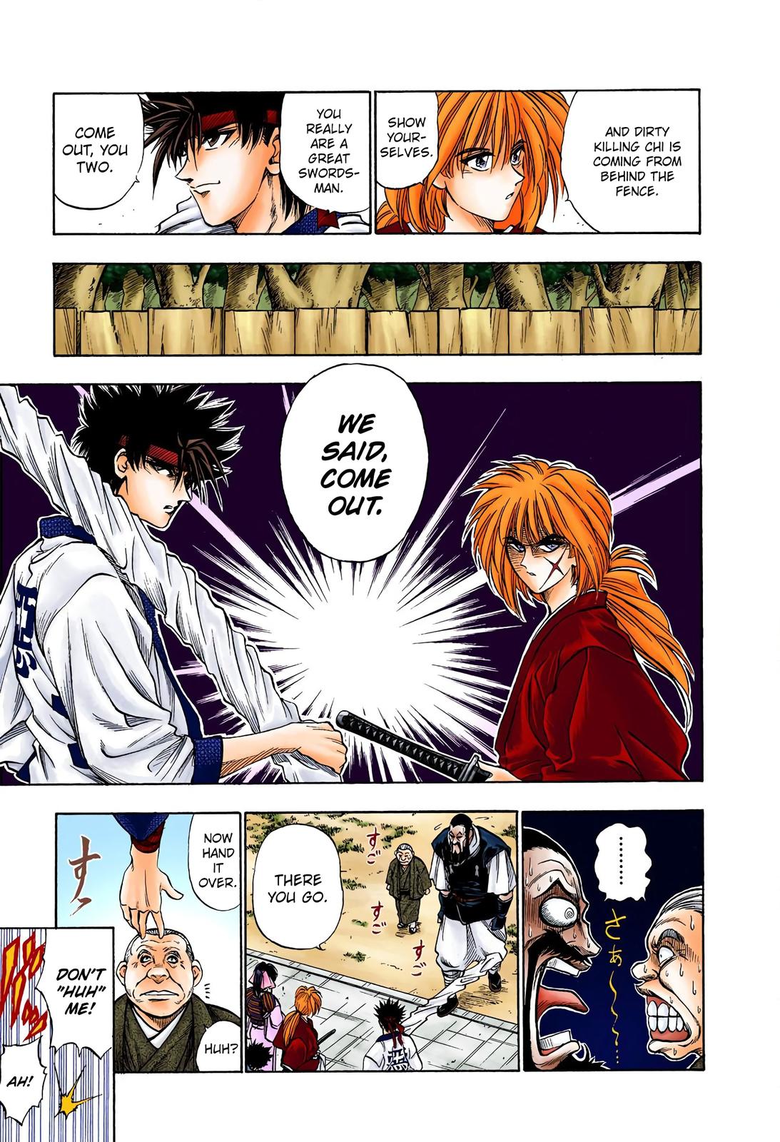 Rurouni Kenshin (Color) Chapter 6
