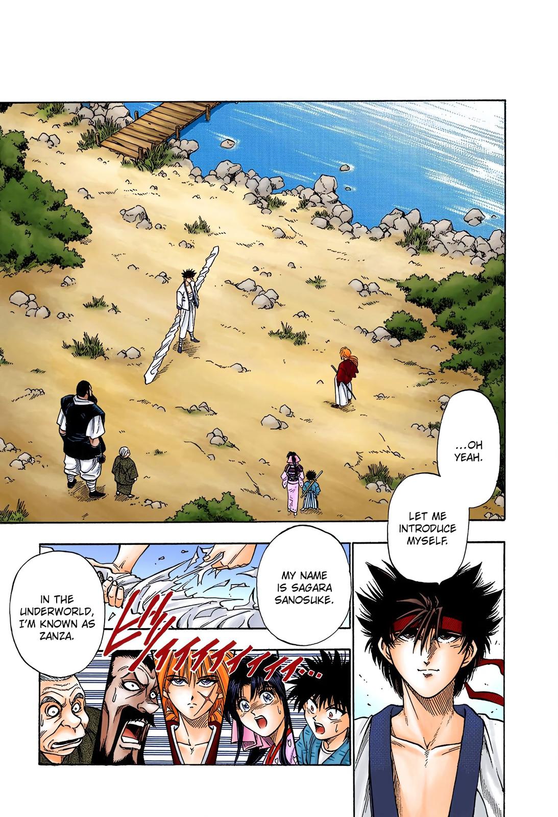 Rurouni Kenshin (Color) Chapter 6