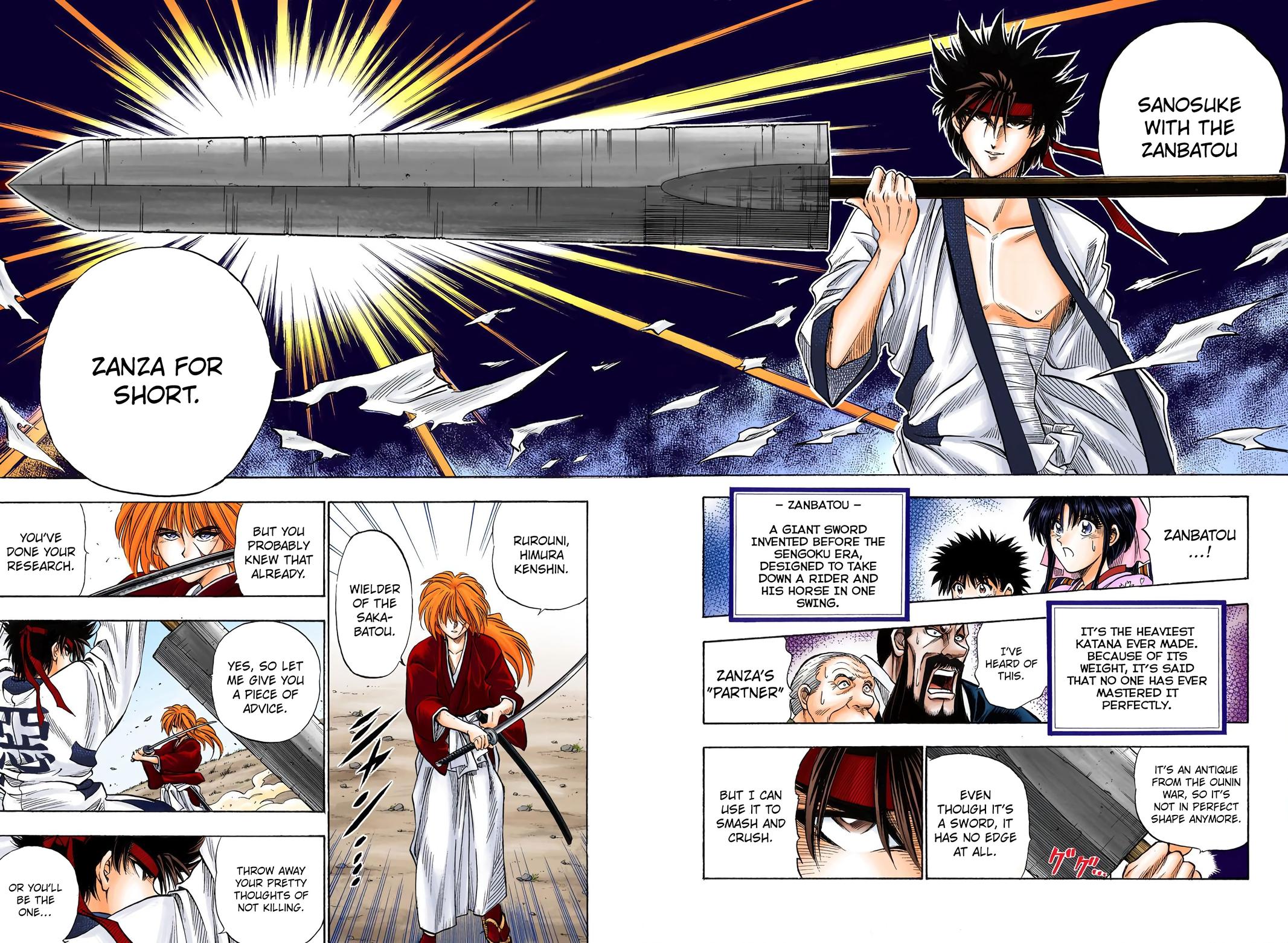 Rurouni Kenshin (Color) Chapter 6