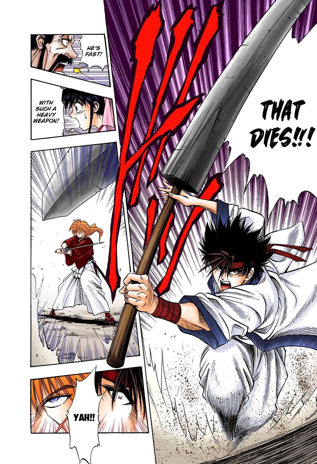 Rurouni Kenshin (Color) Chapter 6
