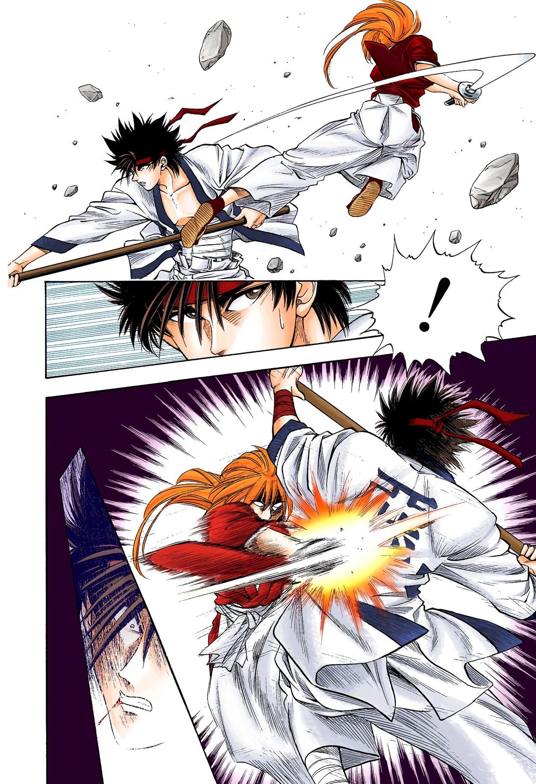 Rurouni Kenshin (Color) Chapter 6