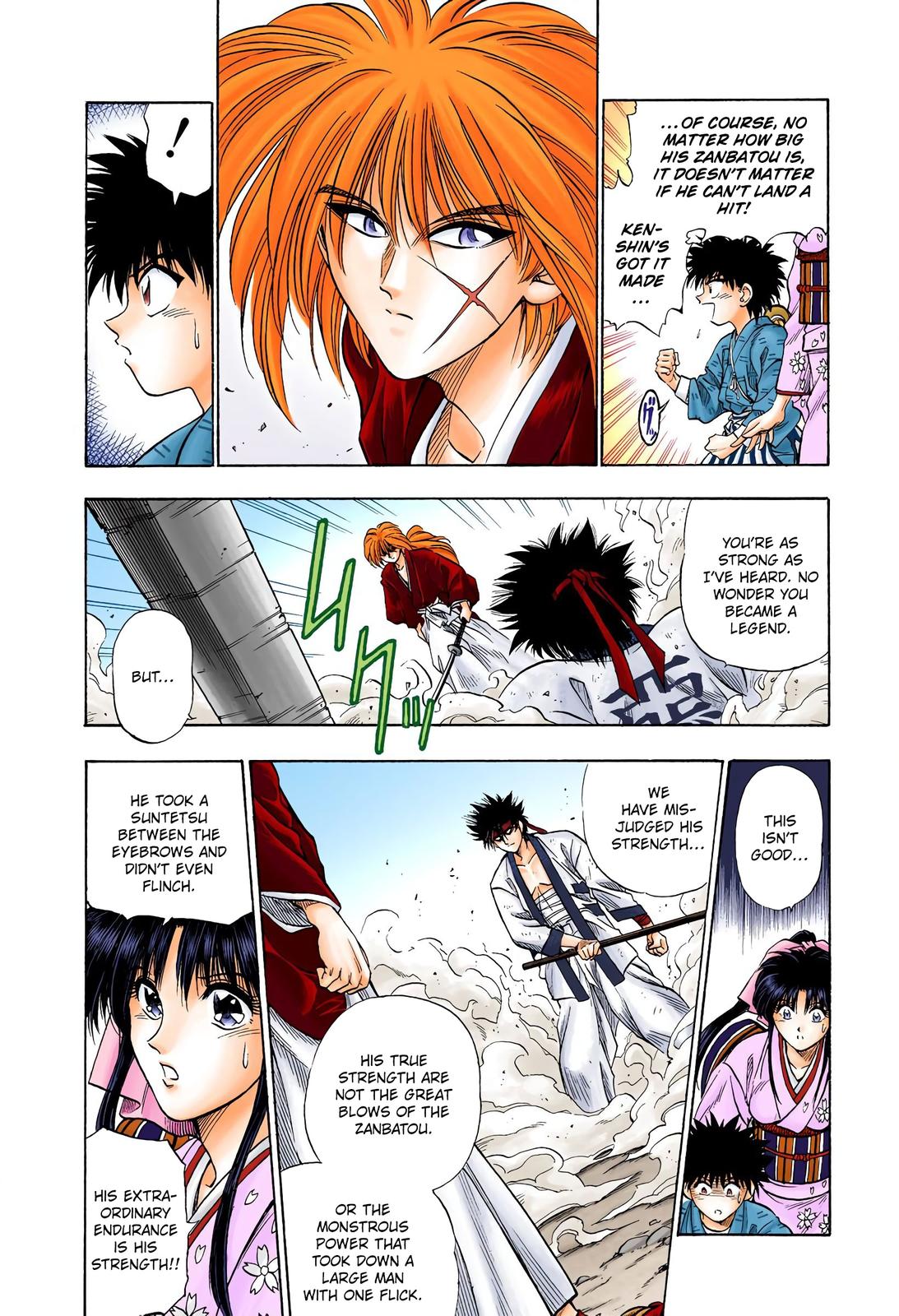 Rurouni Kenshin (Color) Chapter 6