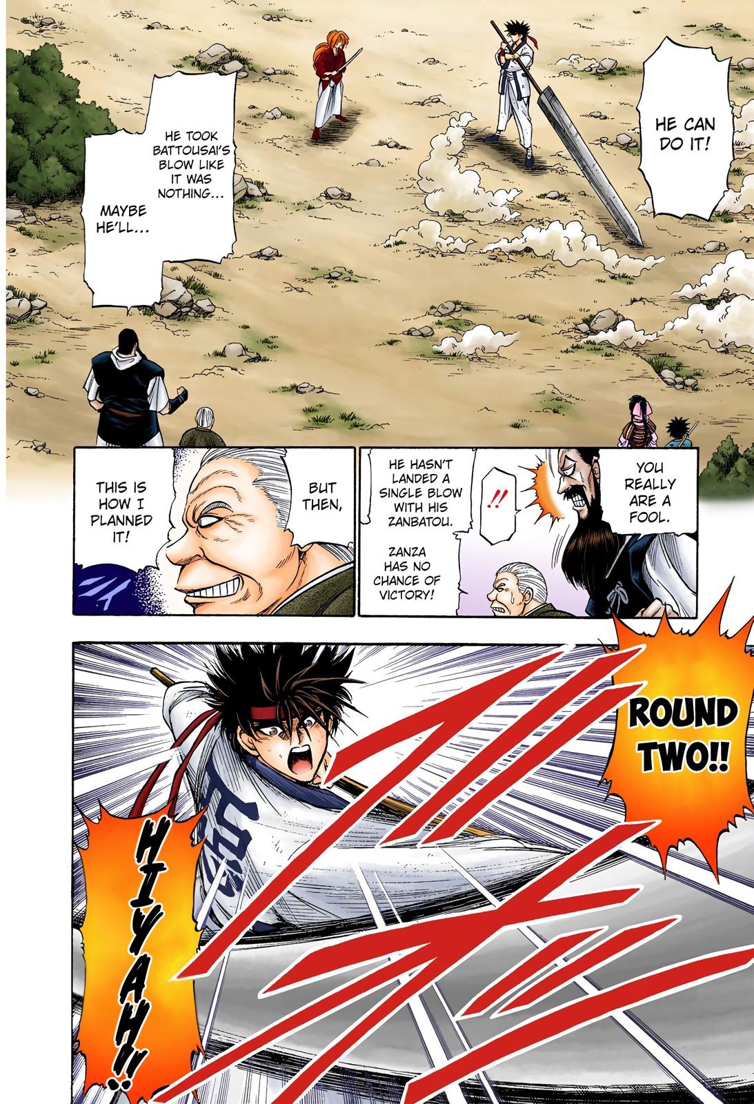 Rurouni Kenshin (Color) Chapter 7