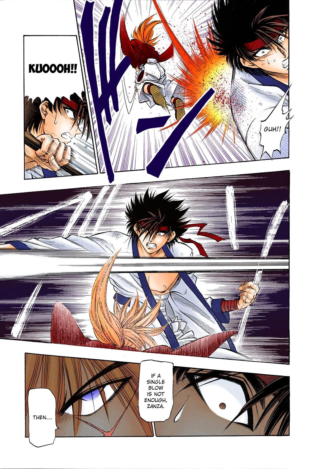 Rurouni Kenshin (Color) Chapter 7