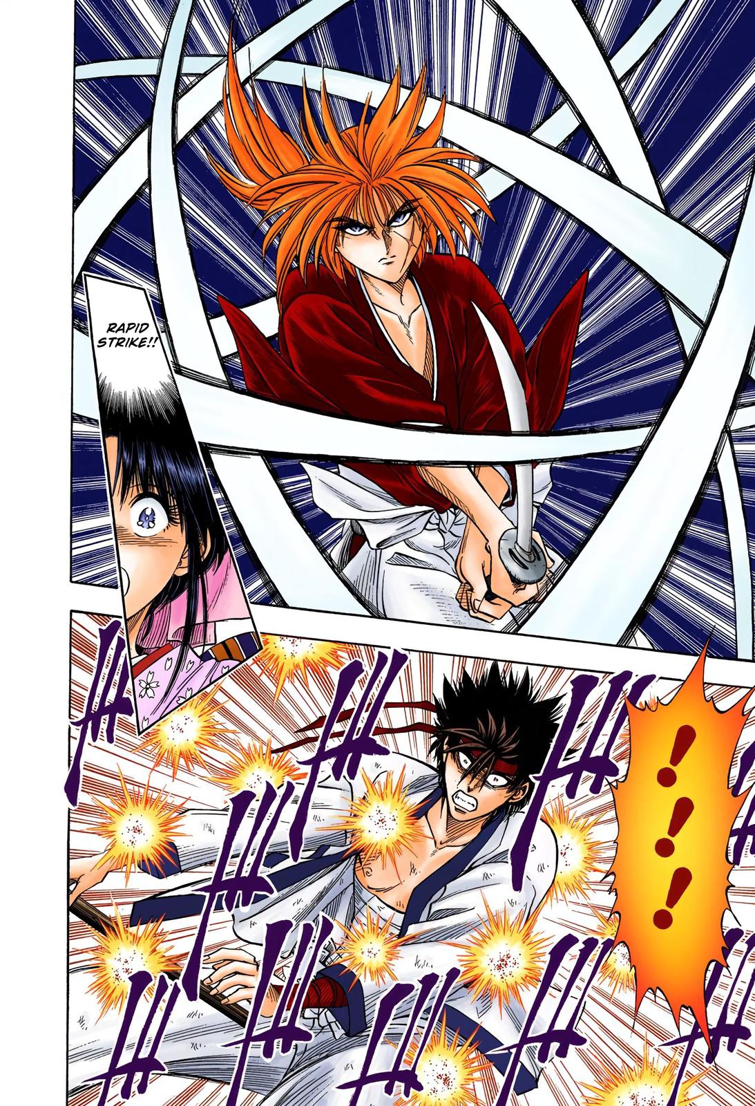 Rurouni Kenshin (Color) Chapter 7