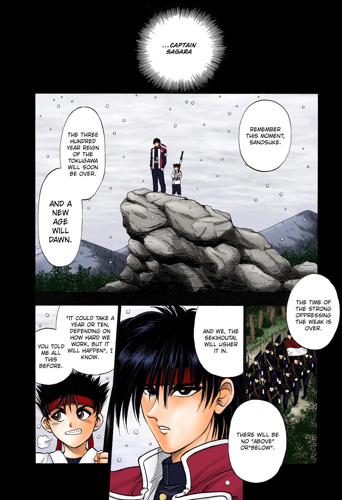 Rurouni Kenshin (Color) Chapter 7