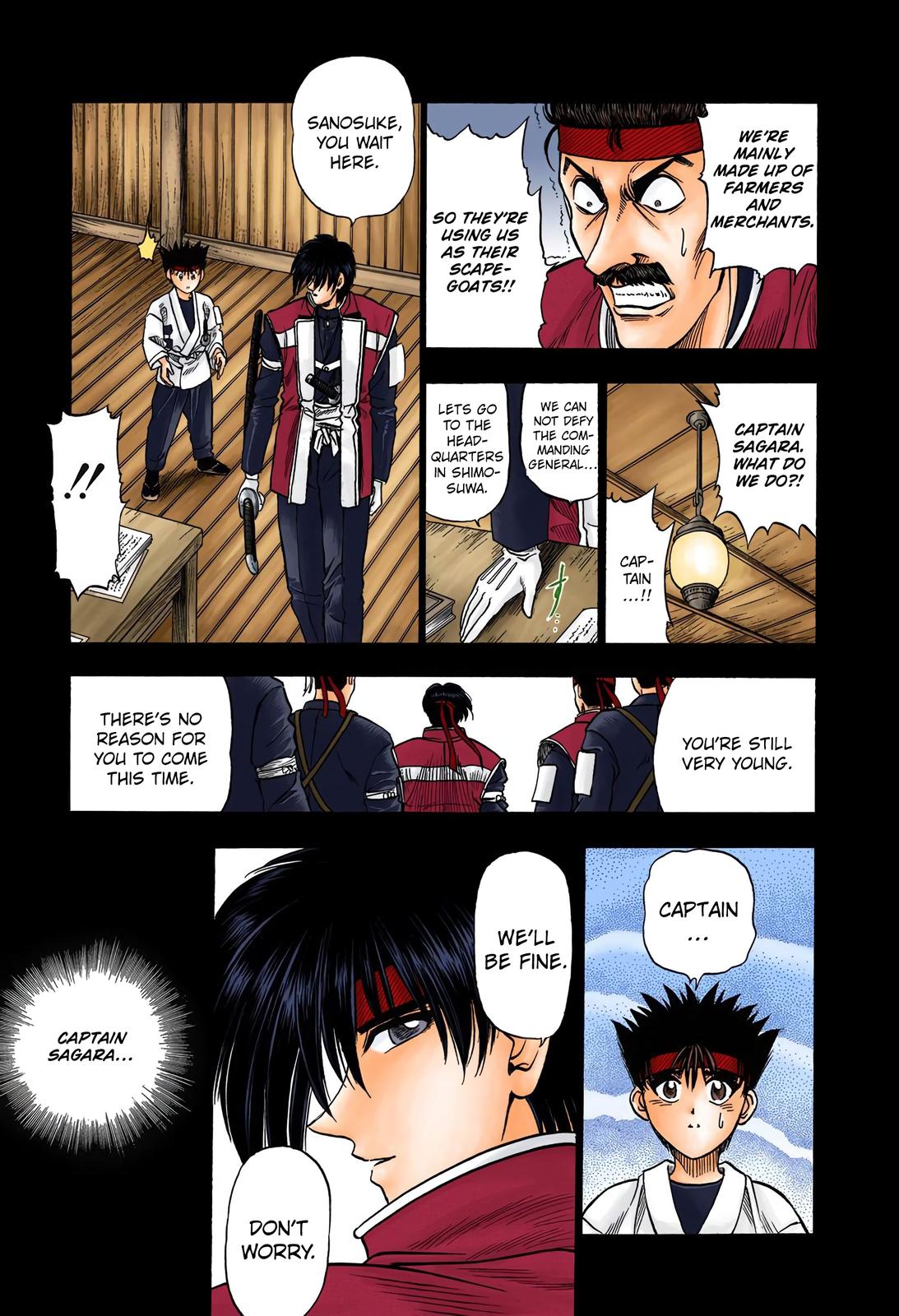 Rurouni Kenshin (Color) Chapter 7
