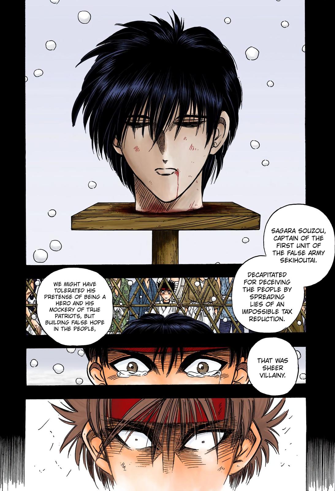 Rurouni Kenshin (Color) Chapter 7