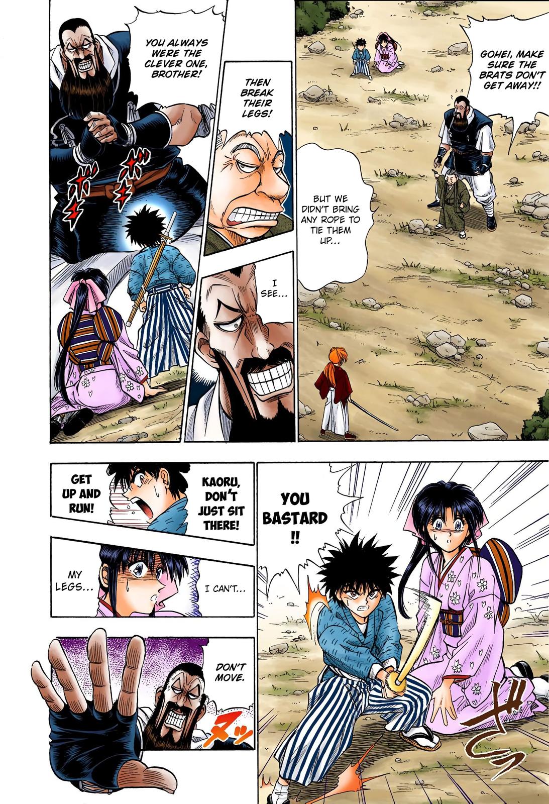 Rurouni Kenshin (Color) Chapter 7