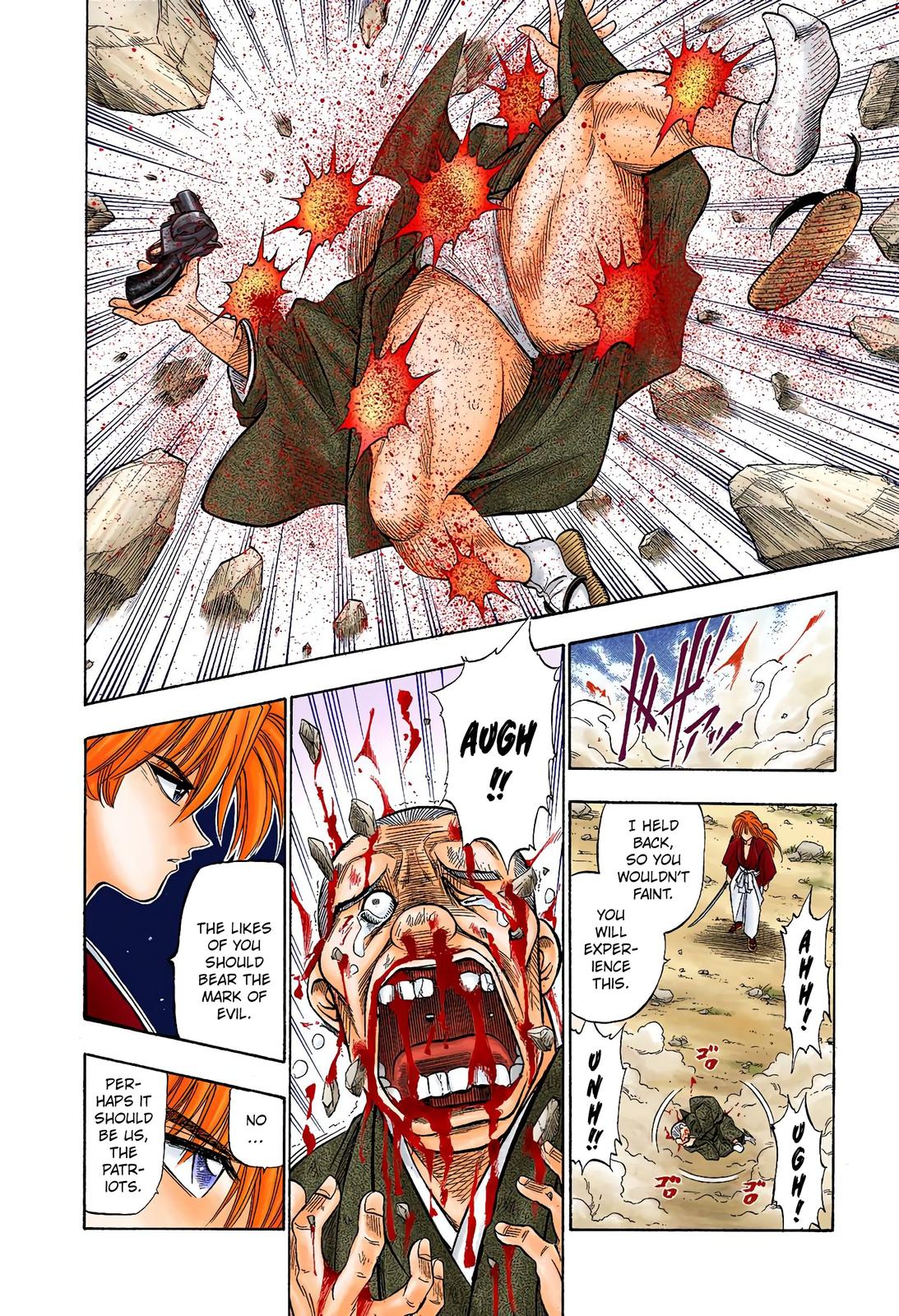 Rurouni Kenshin (Color) Chapter 7
