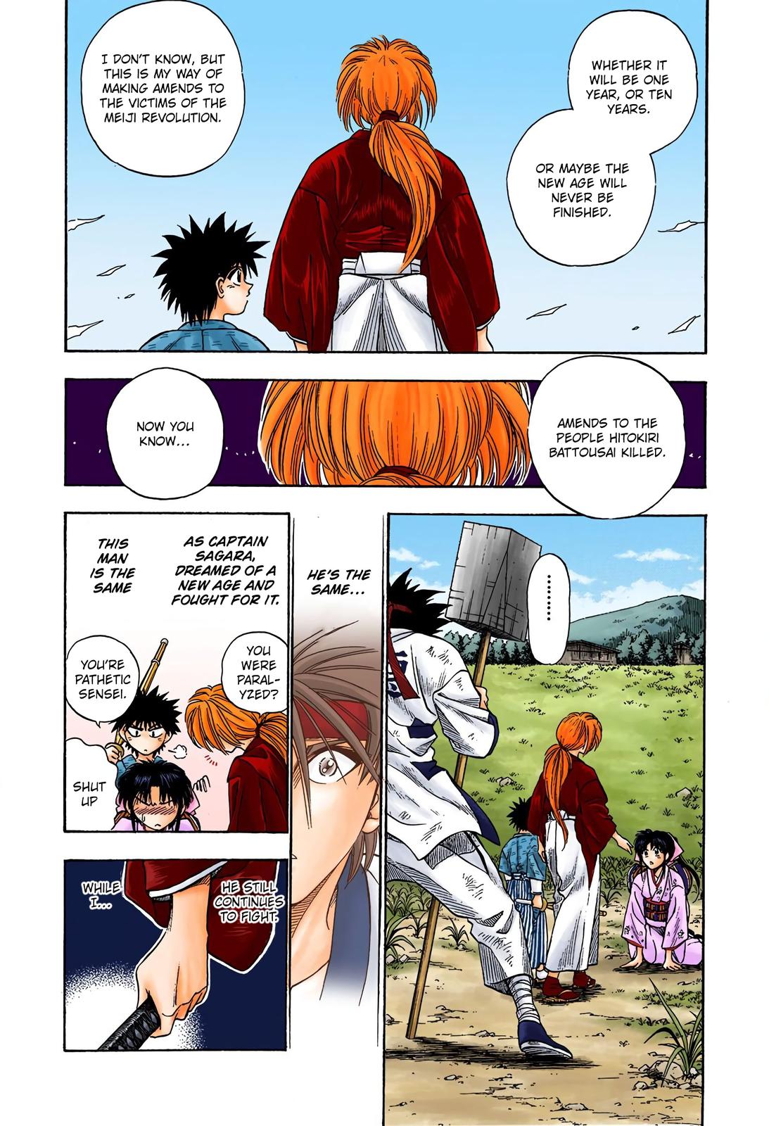 Rurouni Kenshin (Color) Chapter 8