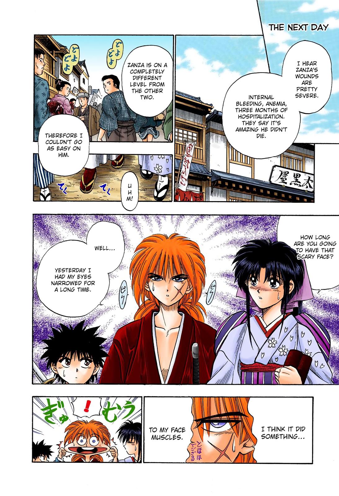 Rurouni Kenshin (Color) Chapter 8