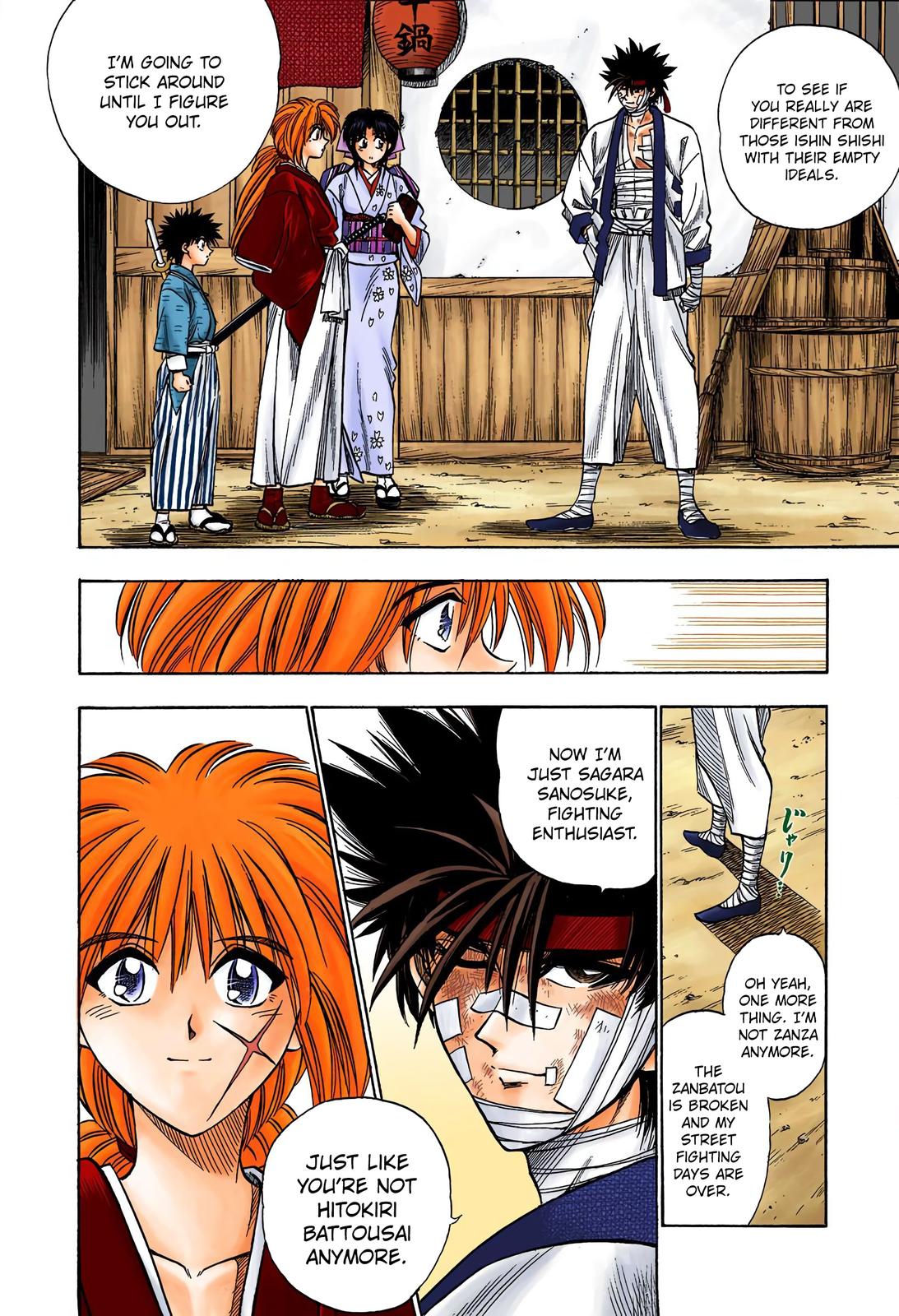 Rurouni Kenshin (Color) Chapter 8