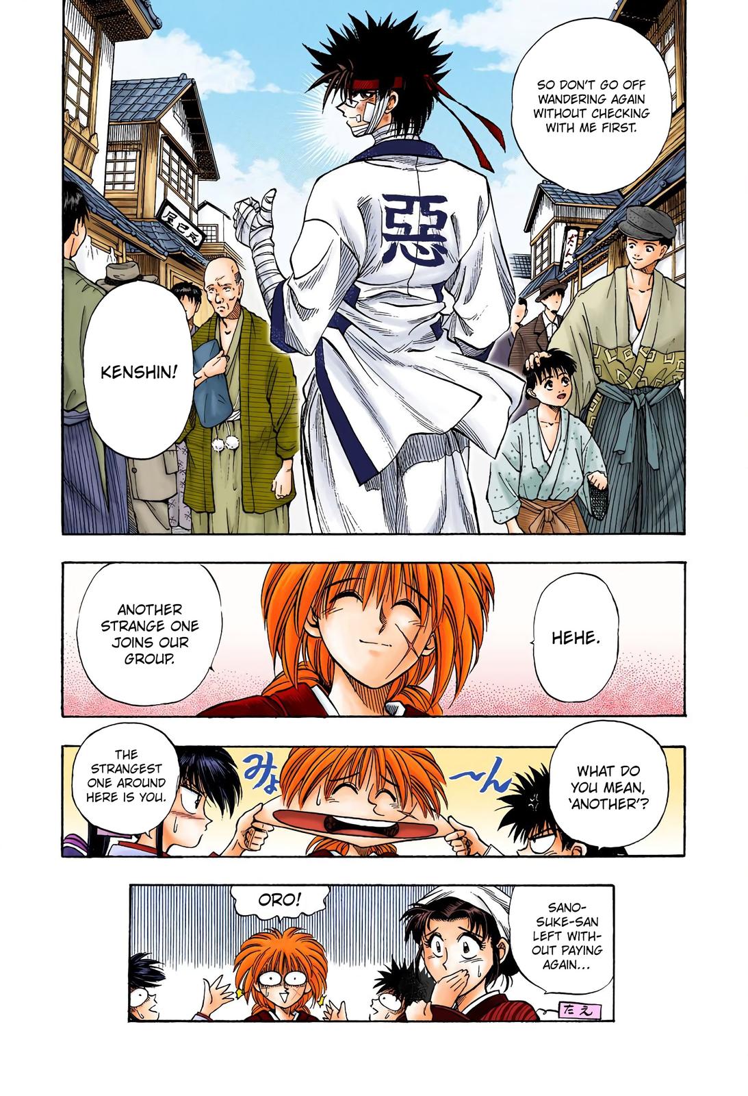 Rurouni Kenshin (Color) Chapter 8