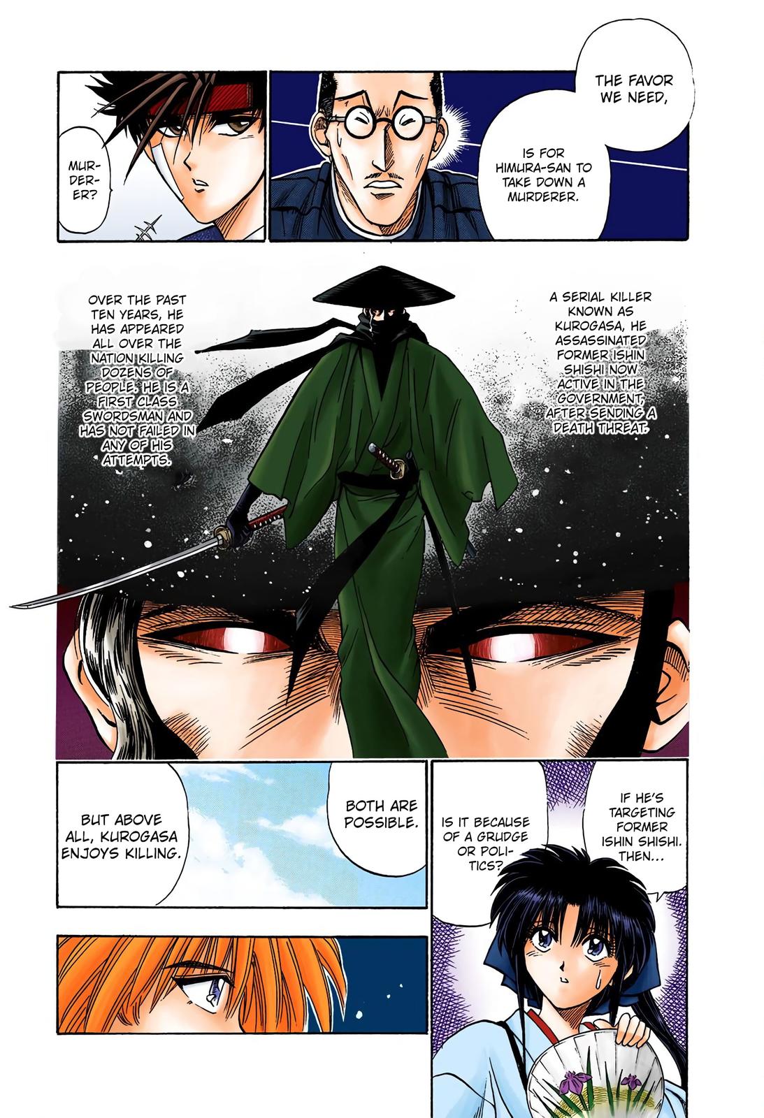 Rurouni Kenshin (Color) Chapter 9