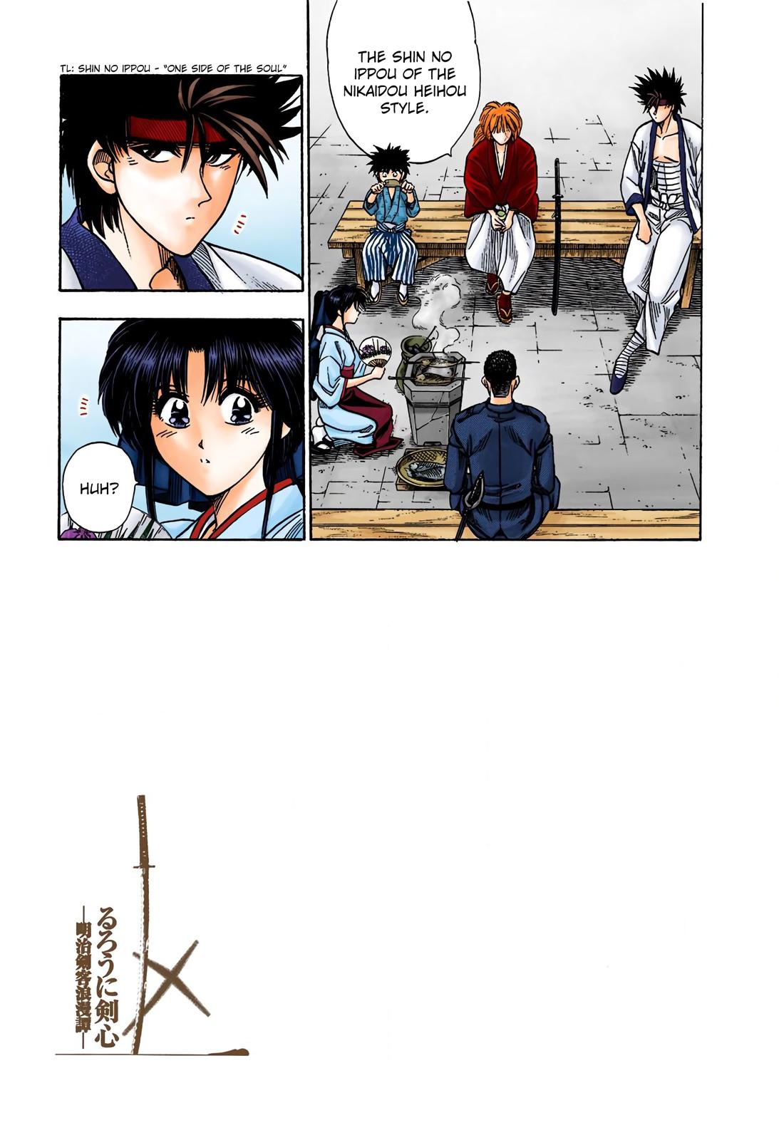 Rurouni Kenshin (Color) Chapter 9
