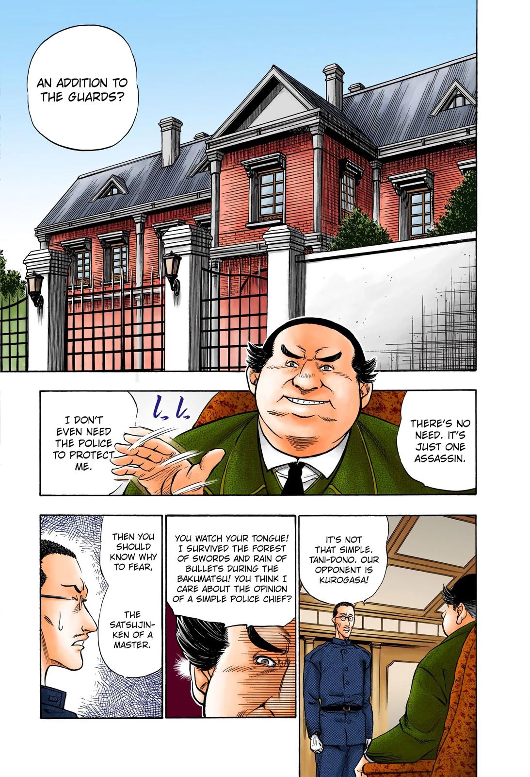 Rurouni Kenshin (Color) Chapter 9