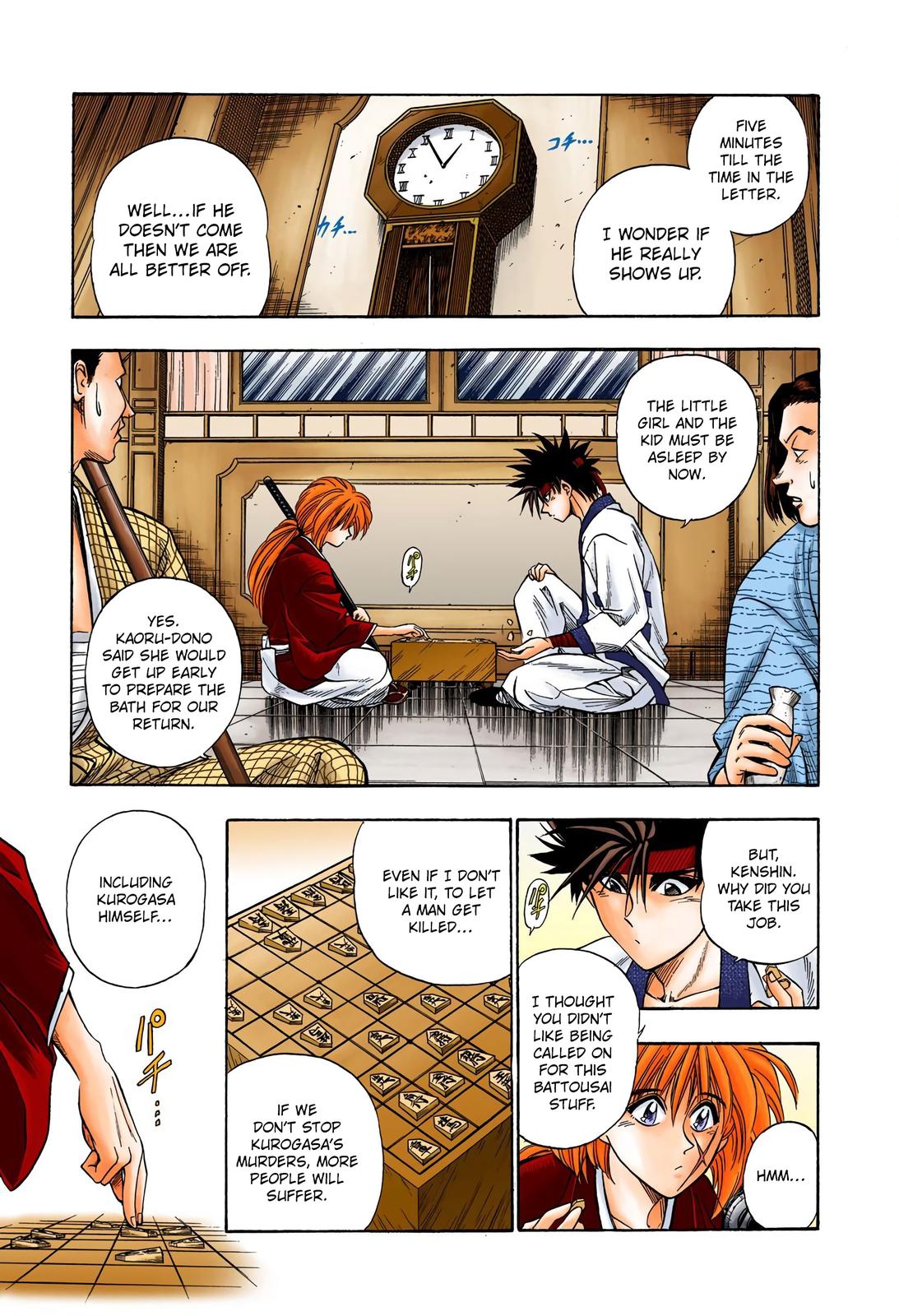 Rurouni Kenshin (Color) Chapter 9
