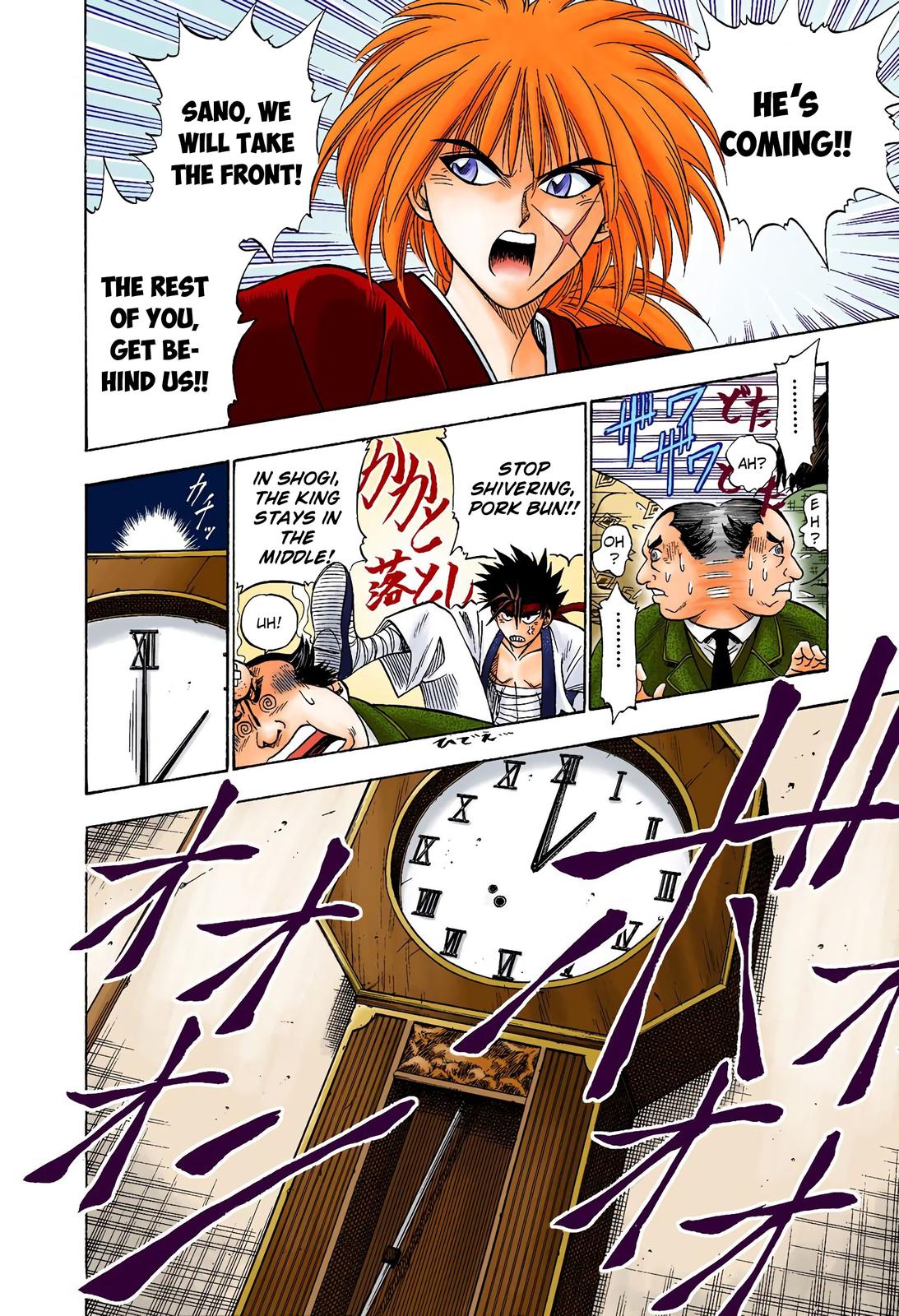 Rurouni Kenshin (Color) Chapter 9