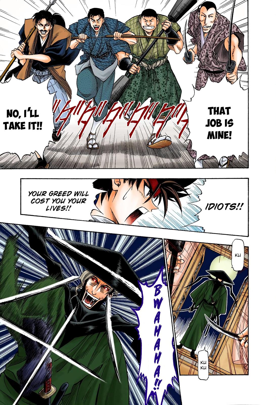 Rurouni Kenshin (Color) Chapter 10