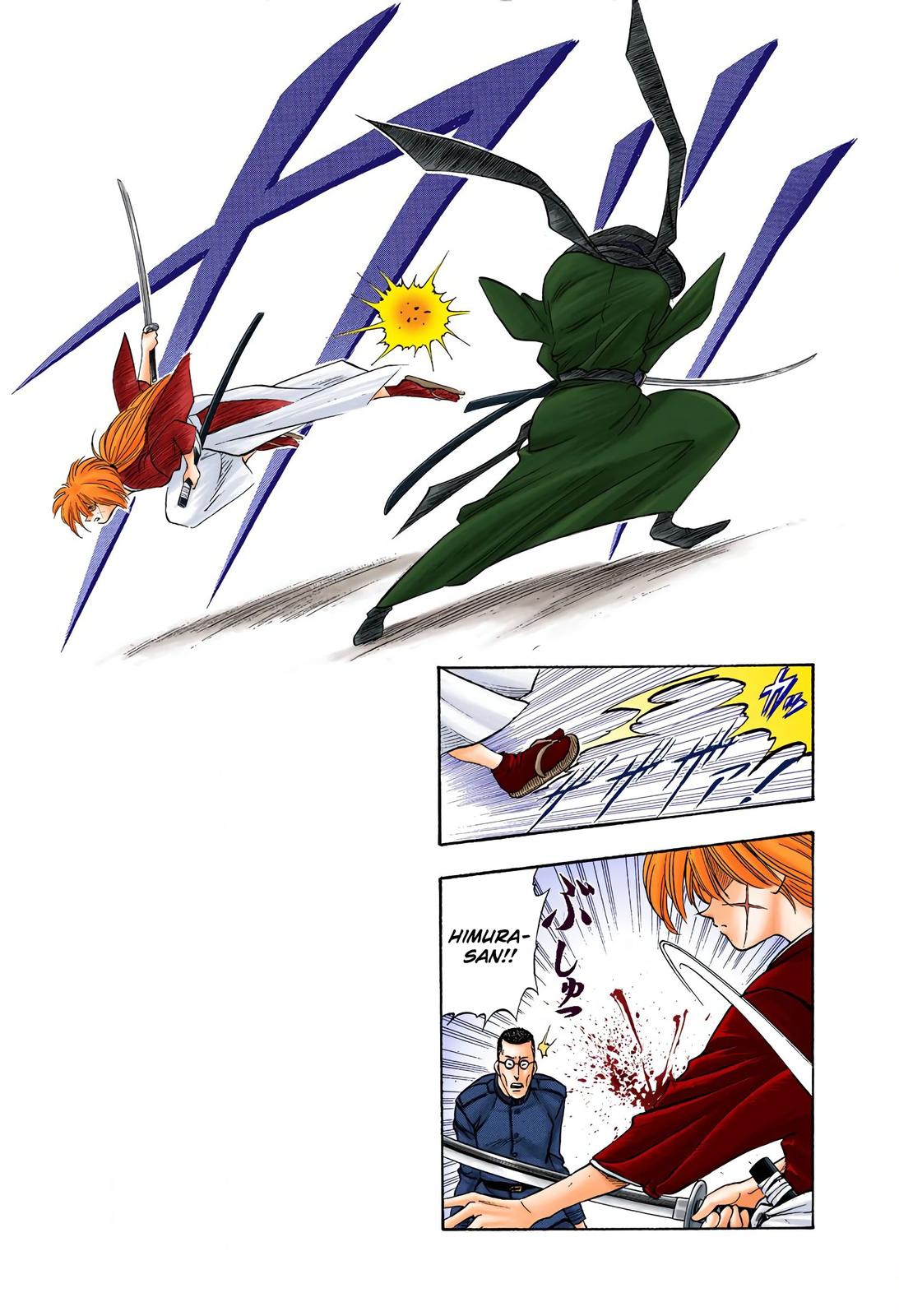 Rurouni Kenshin (Color) Chapter 10