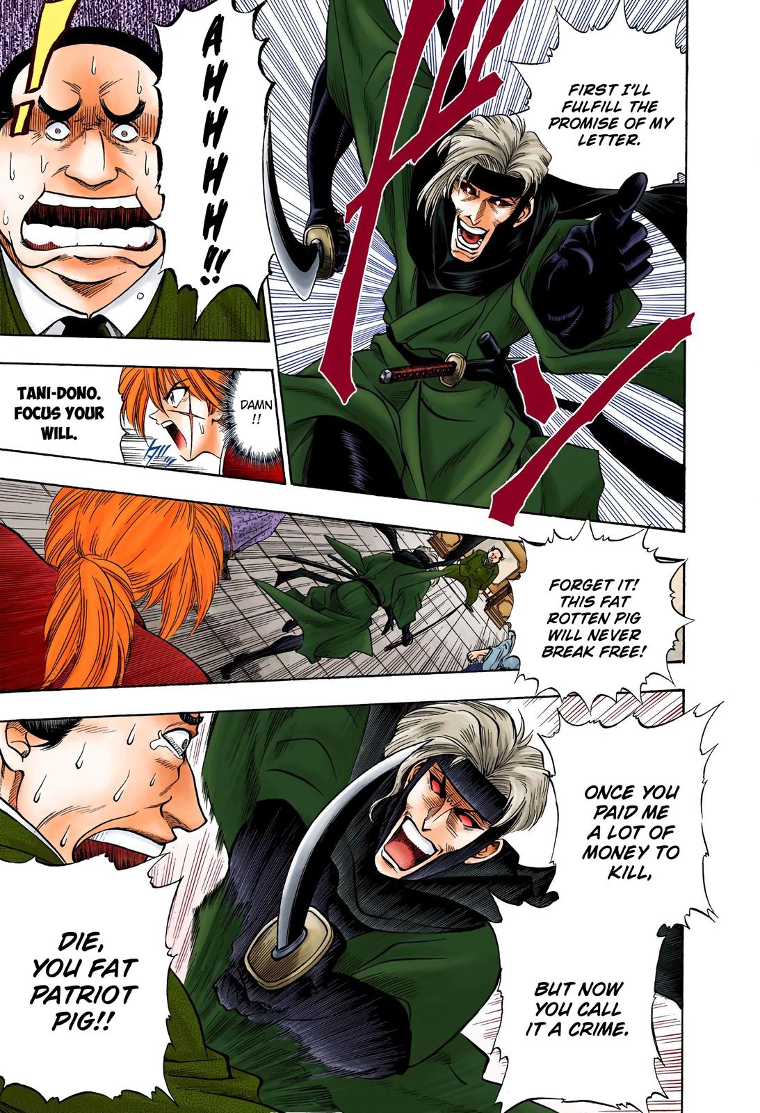 Rurouni Kenshin (Color) Chapter 10