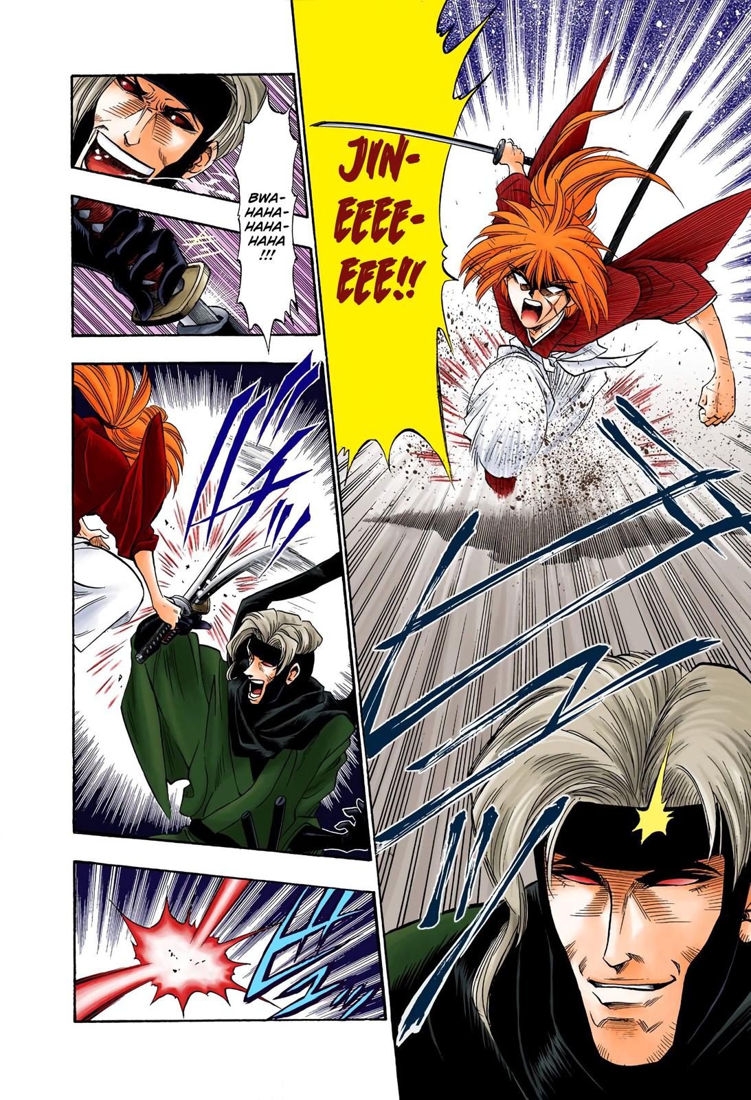 Rurouni Kenshin (Color) Chapter 10