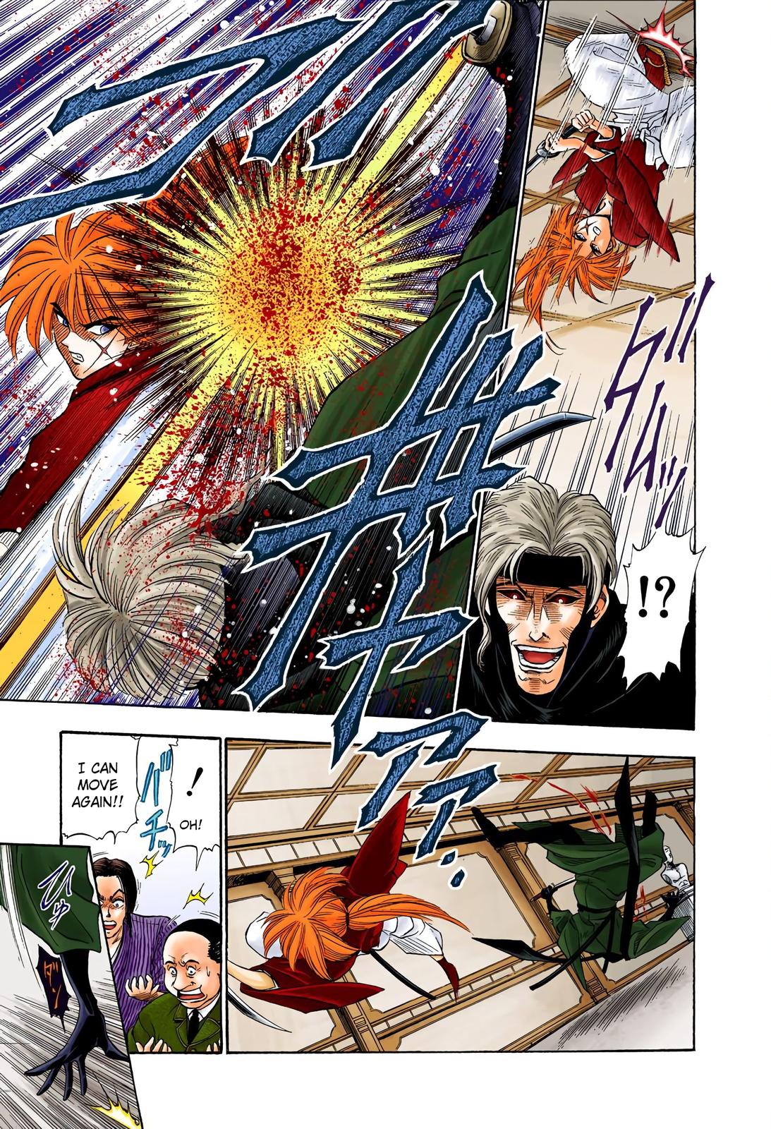 Rurouni Kenshin (Color) Chapter 10