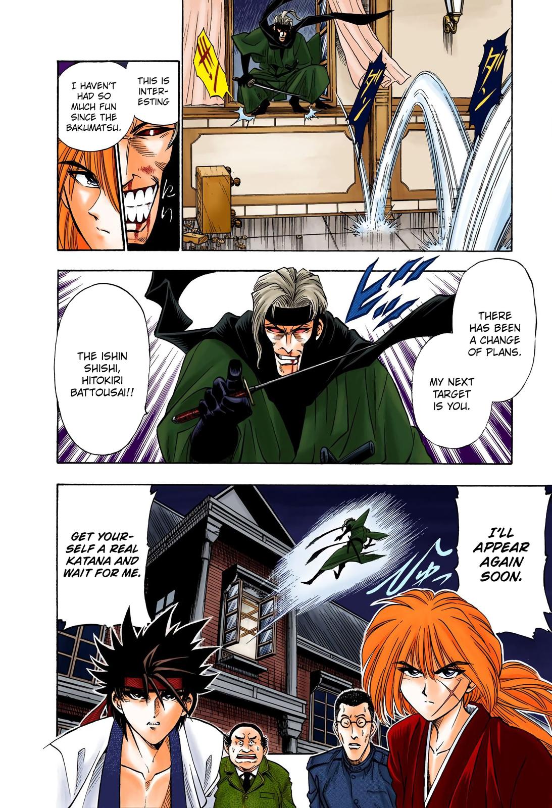 Rurouni Kenshin (Color) Chapter 10