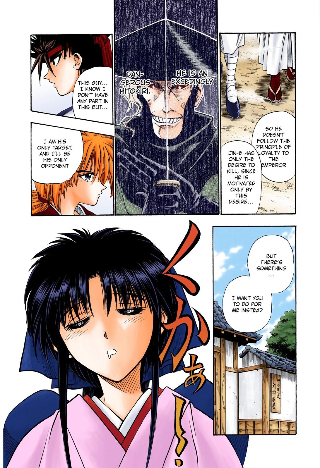 Rurouni Kenshin (Color) Chapter 11