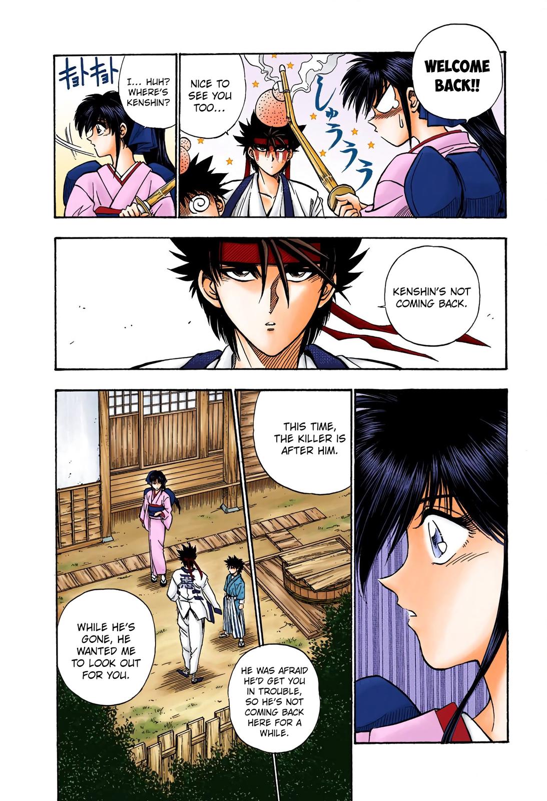 Rurouni Kenshin (Color) Chapter 11