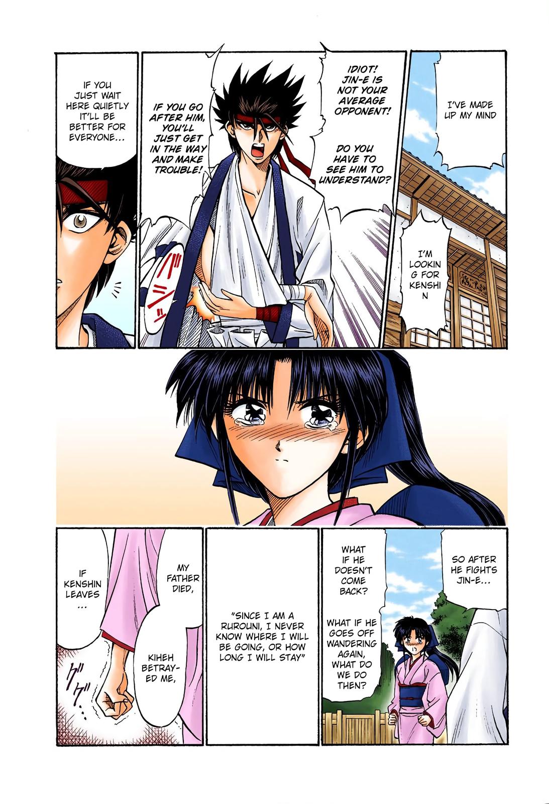 Rurouni Kenshin (Color) Chapter 11