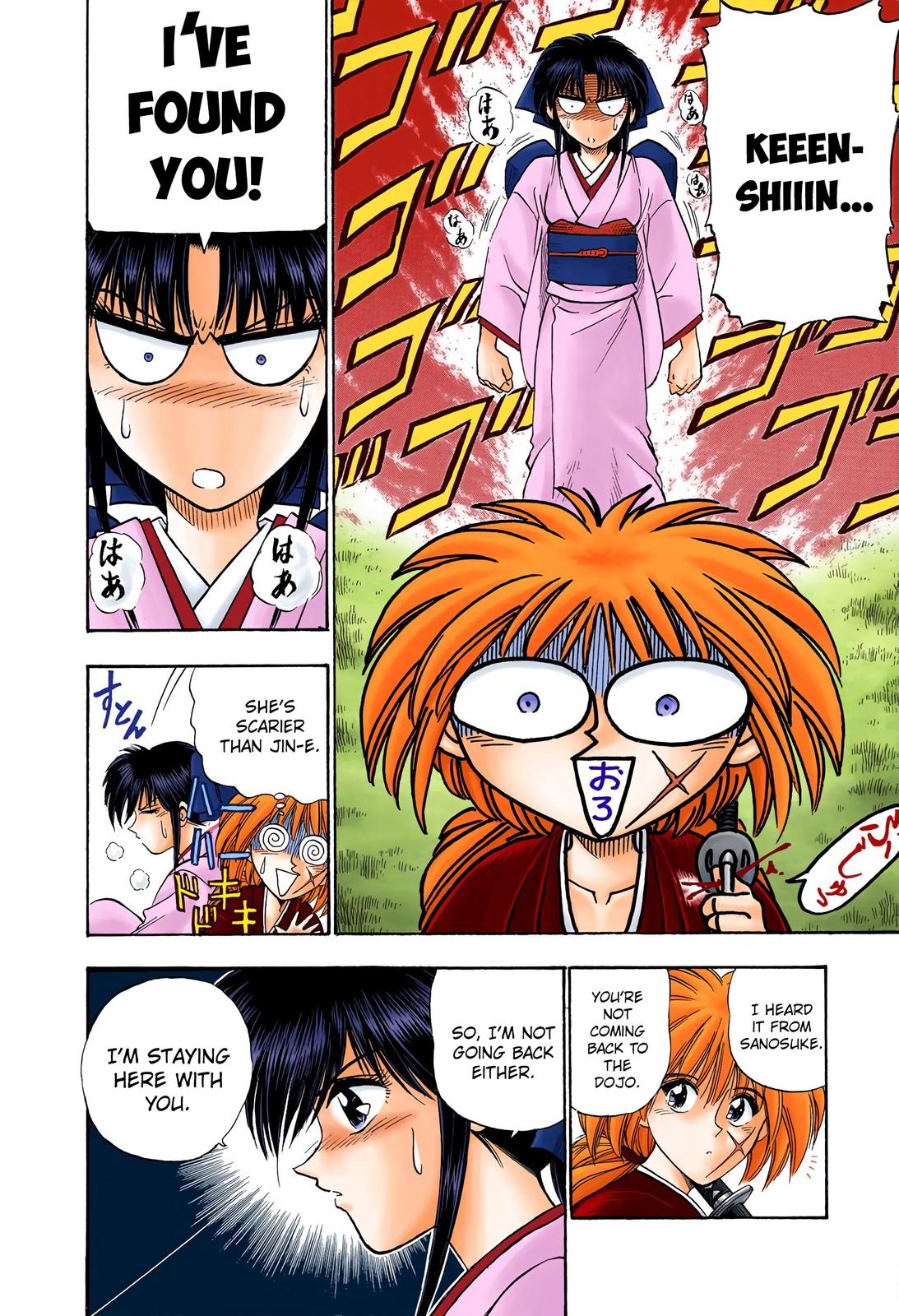 Rurouni Kenshin (Color) Chapter 11
