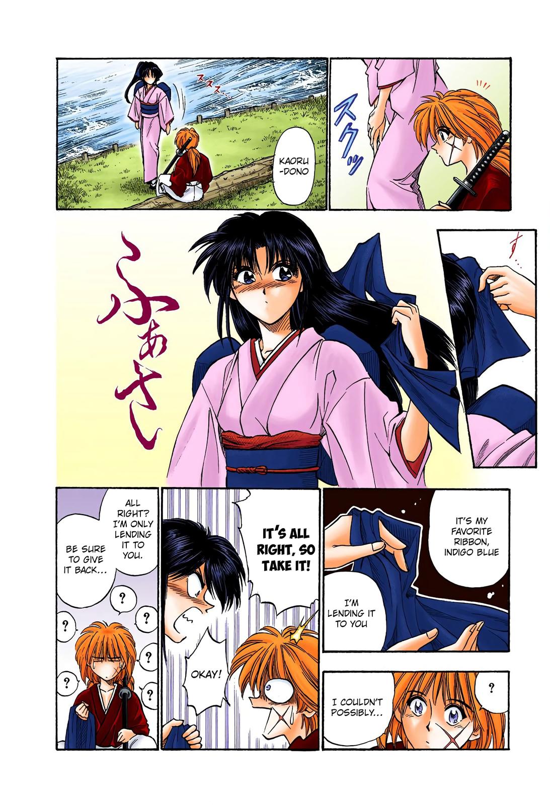 Rurouni Kenshin (Color) Chapter 11