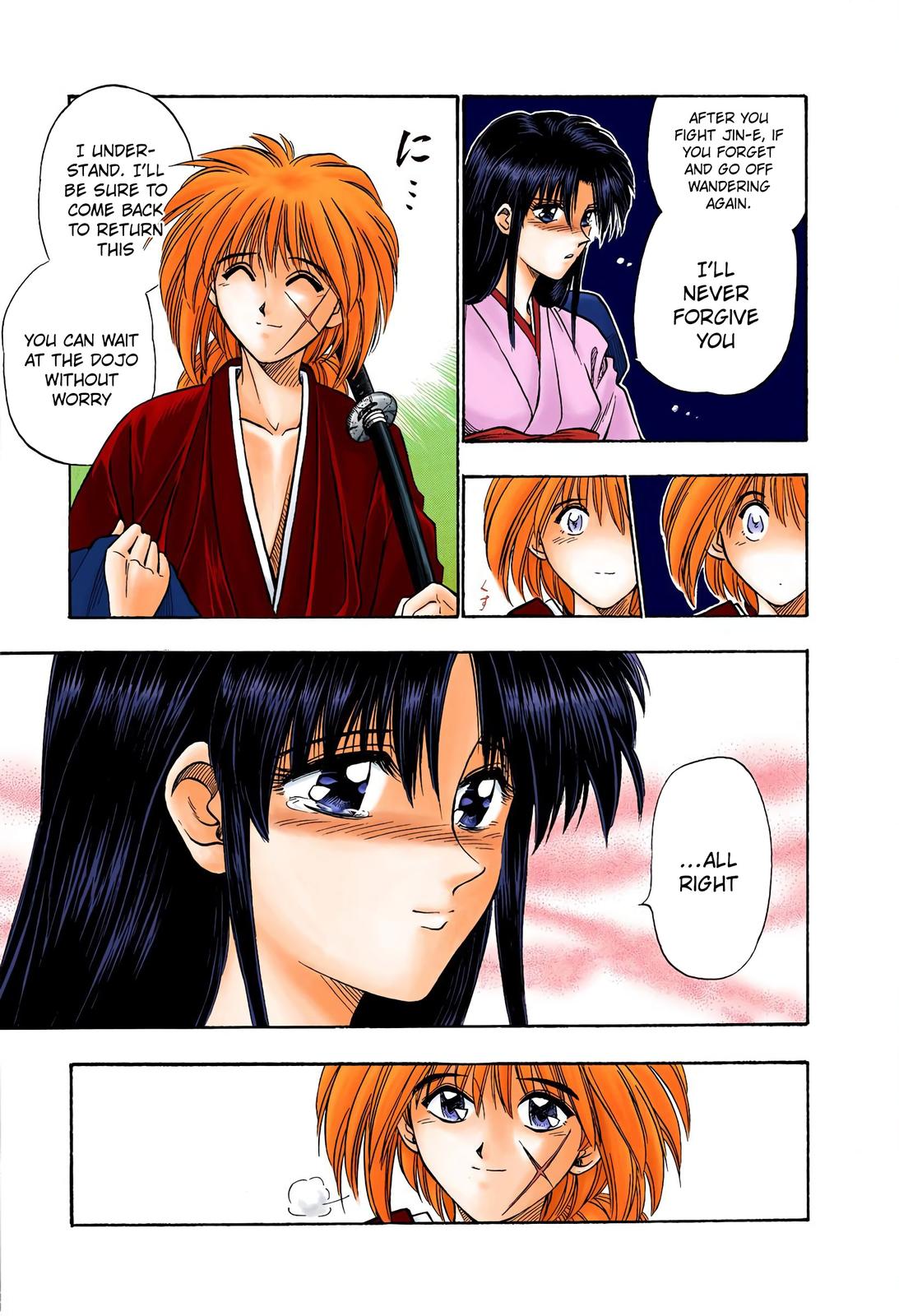 Rurouni Kenshin (Color) Chapter 11
