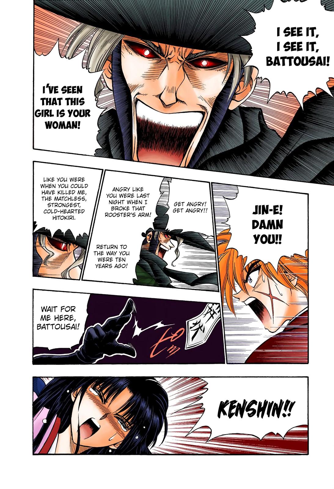 Rurouni Kenshin (Color) Chapter 11