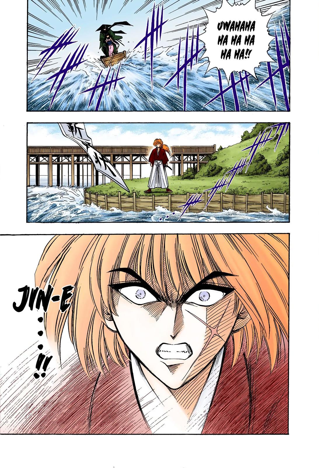 Rurouni Kenshin (Color) Chapter 11