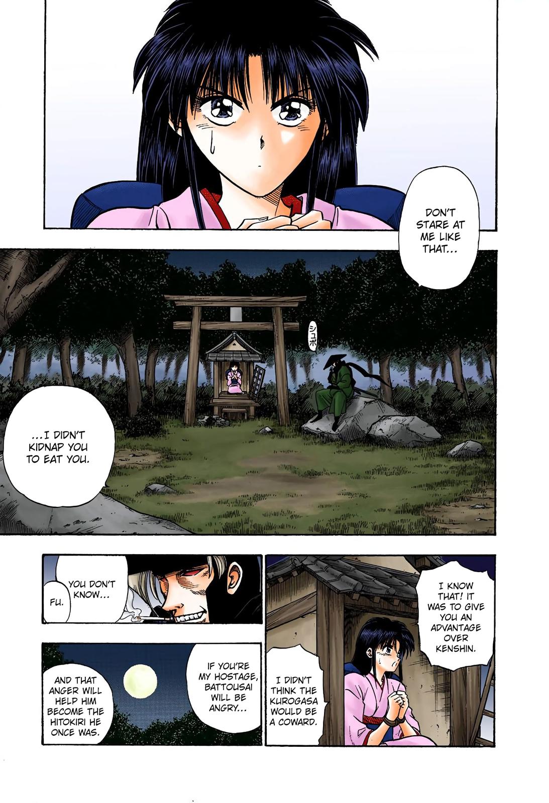 Rurouni Kenshin (Color) Chapter 12