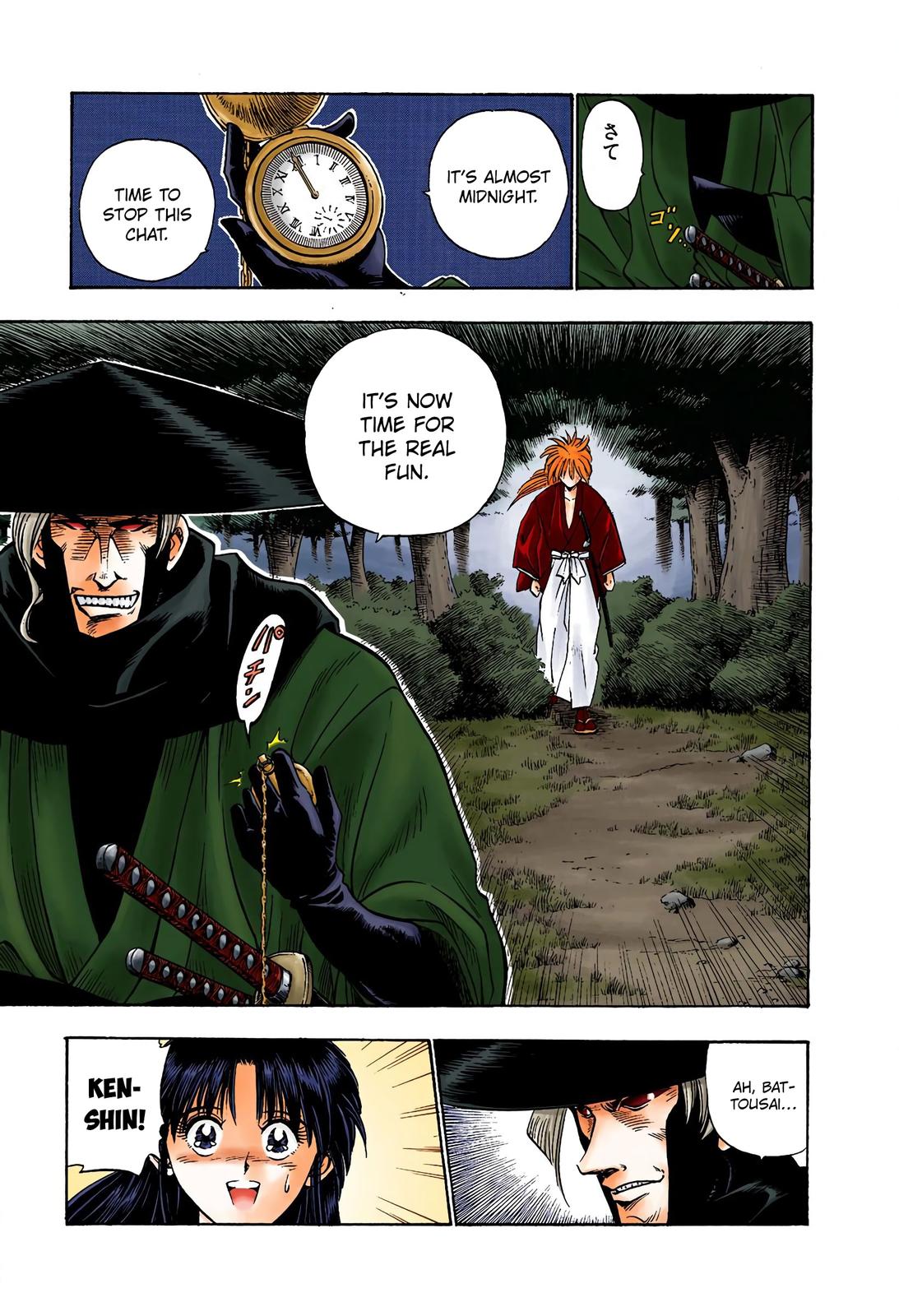 Rurouni Kenshin (Color) Chapter 12