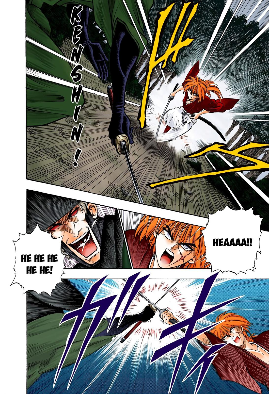 Rurouni Kenshin (Color) Chapter 12