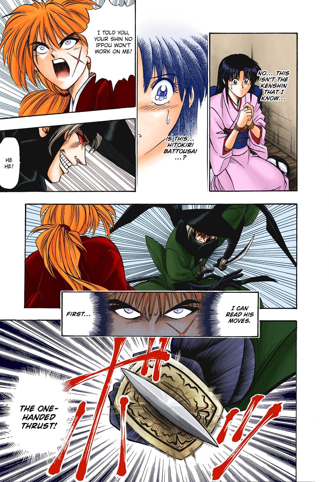 Rurouni Kenshin (Color) Chapter 12