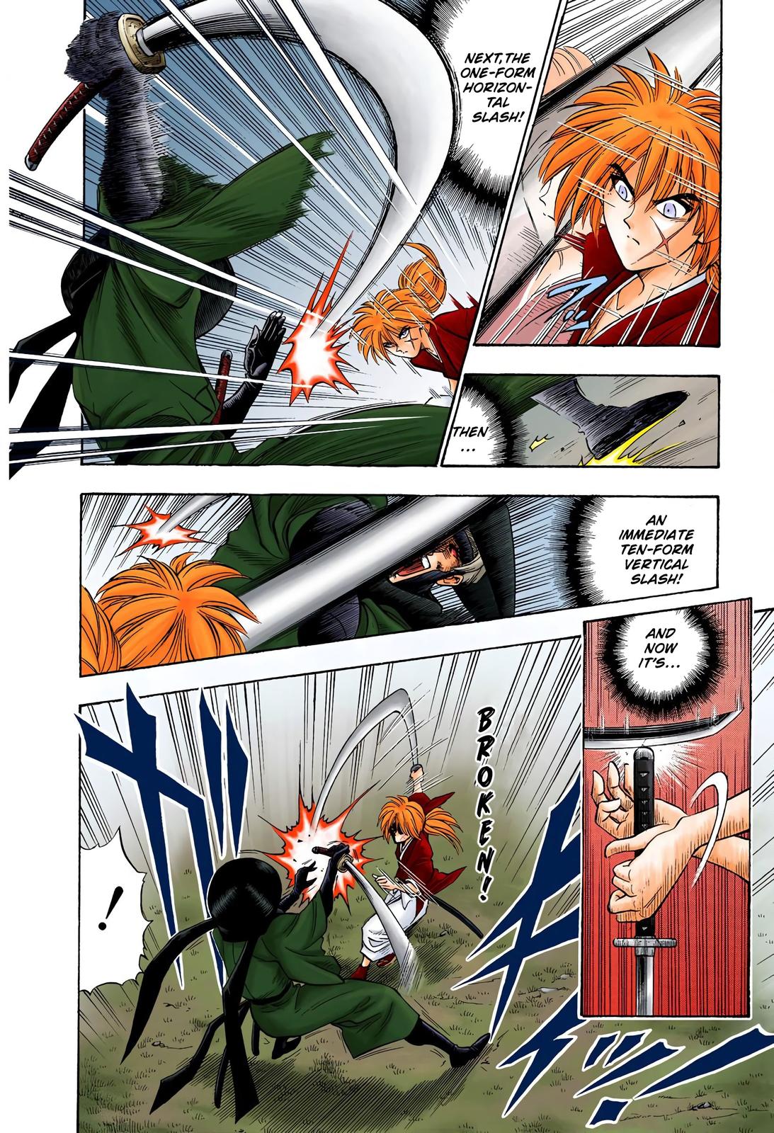 Rurouni Kenshin (Color) Chapter 12