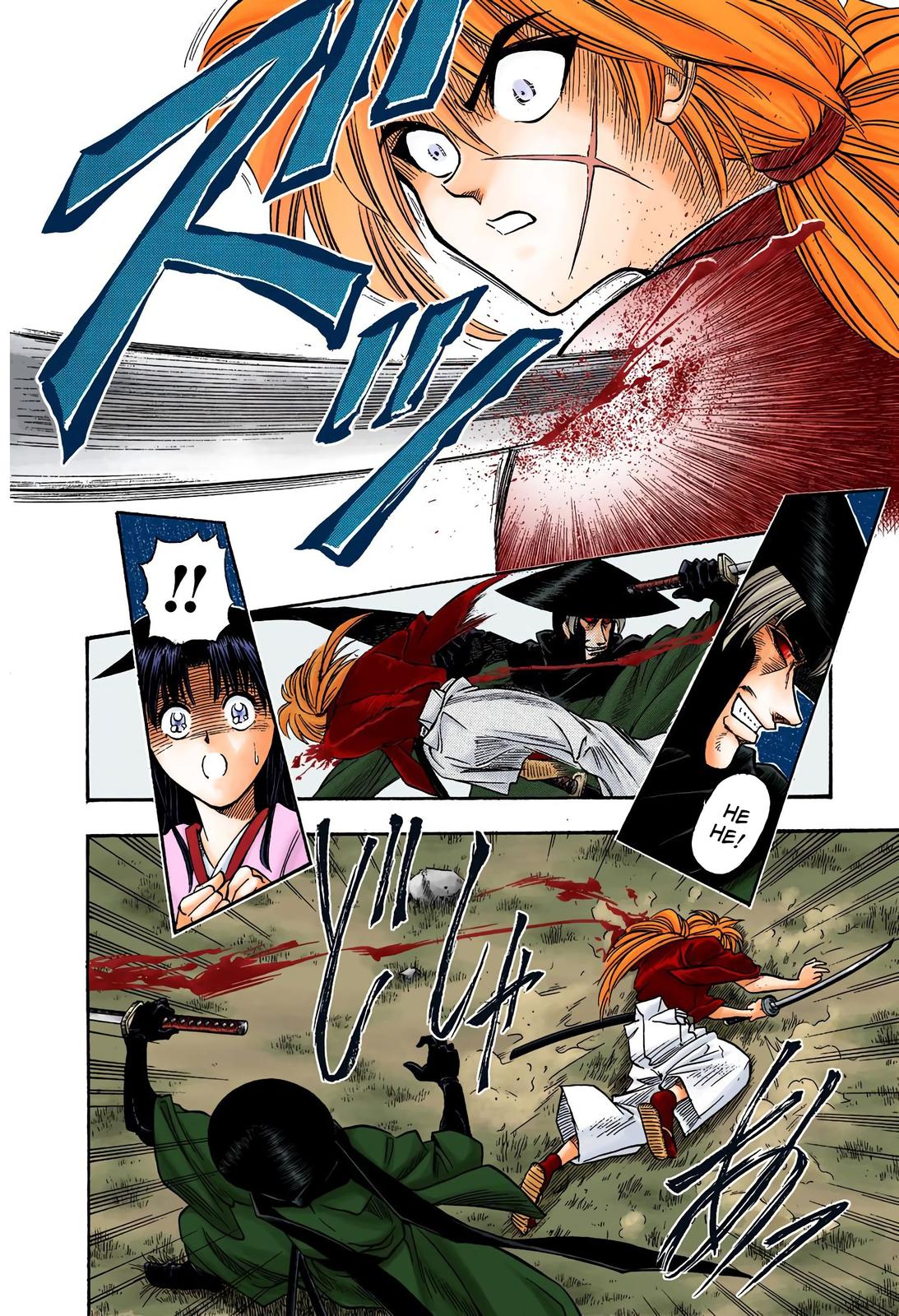 Rurouni Kenshin (Color) Chapter 12