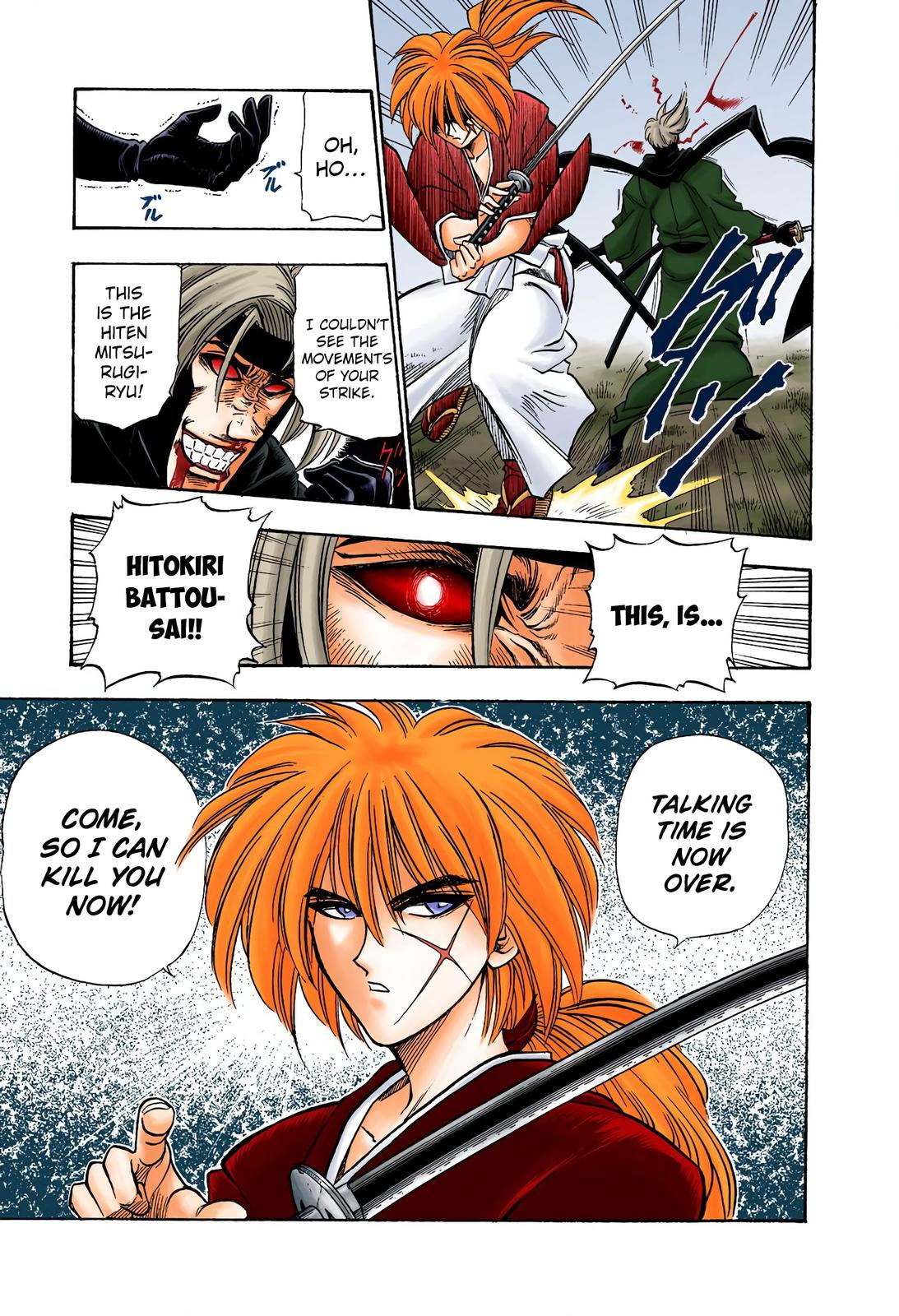 Rurouni Kenshin (Color) Chapter 12