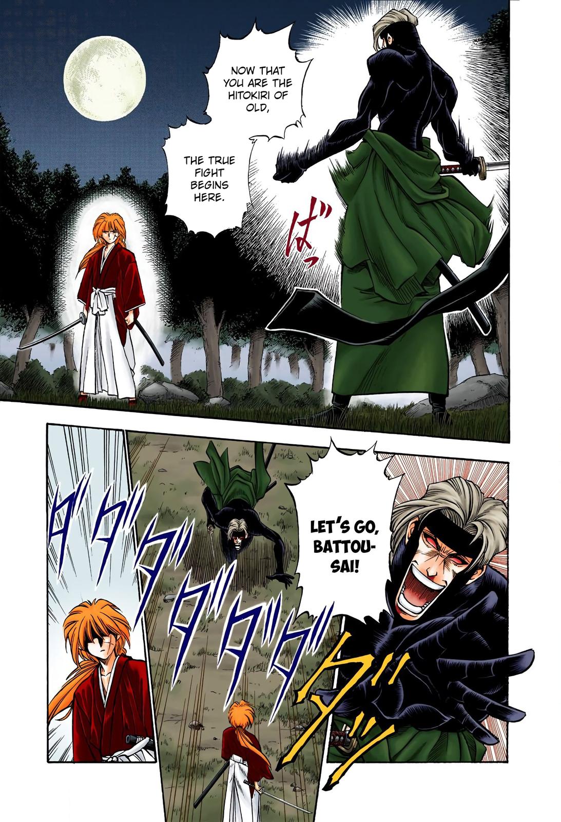 Rurouni Kenshin (Color) Chapter 13
