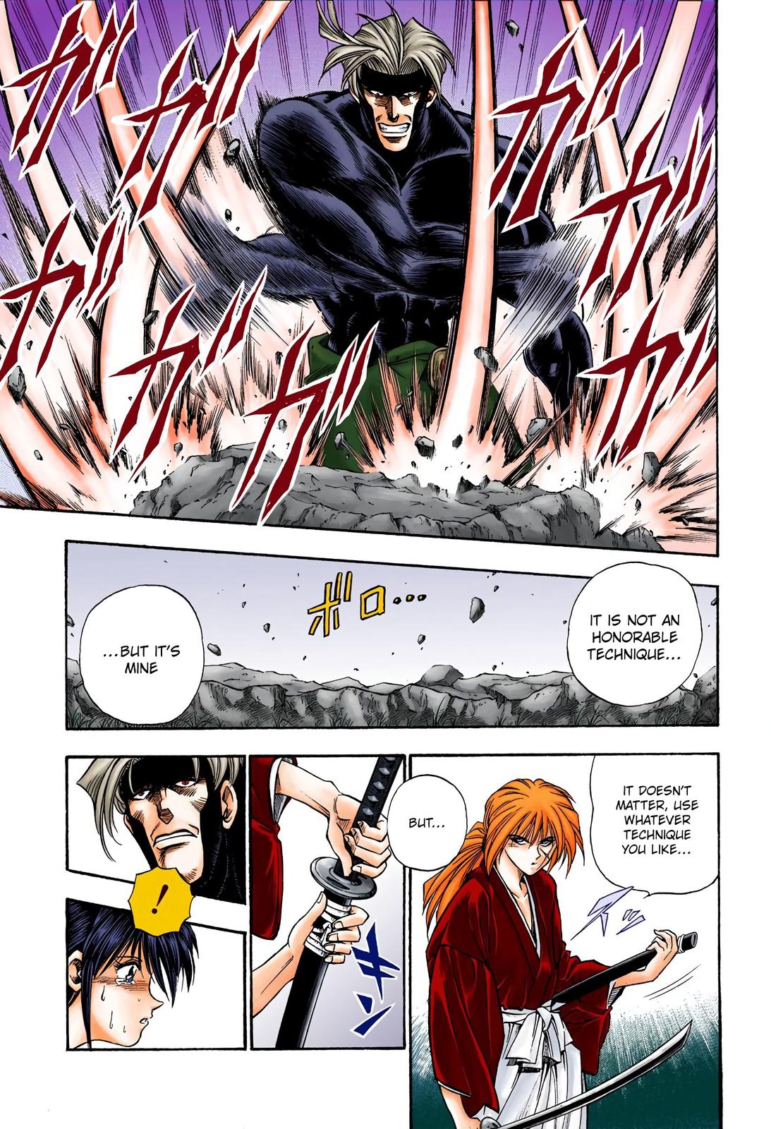 Rurouni Kenshin (Color) Chapter 13