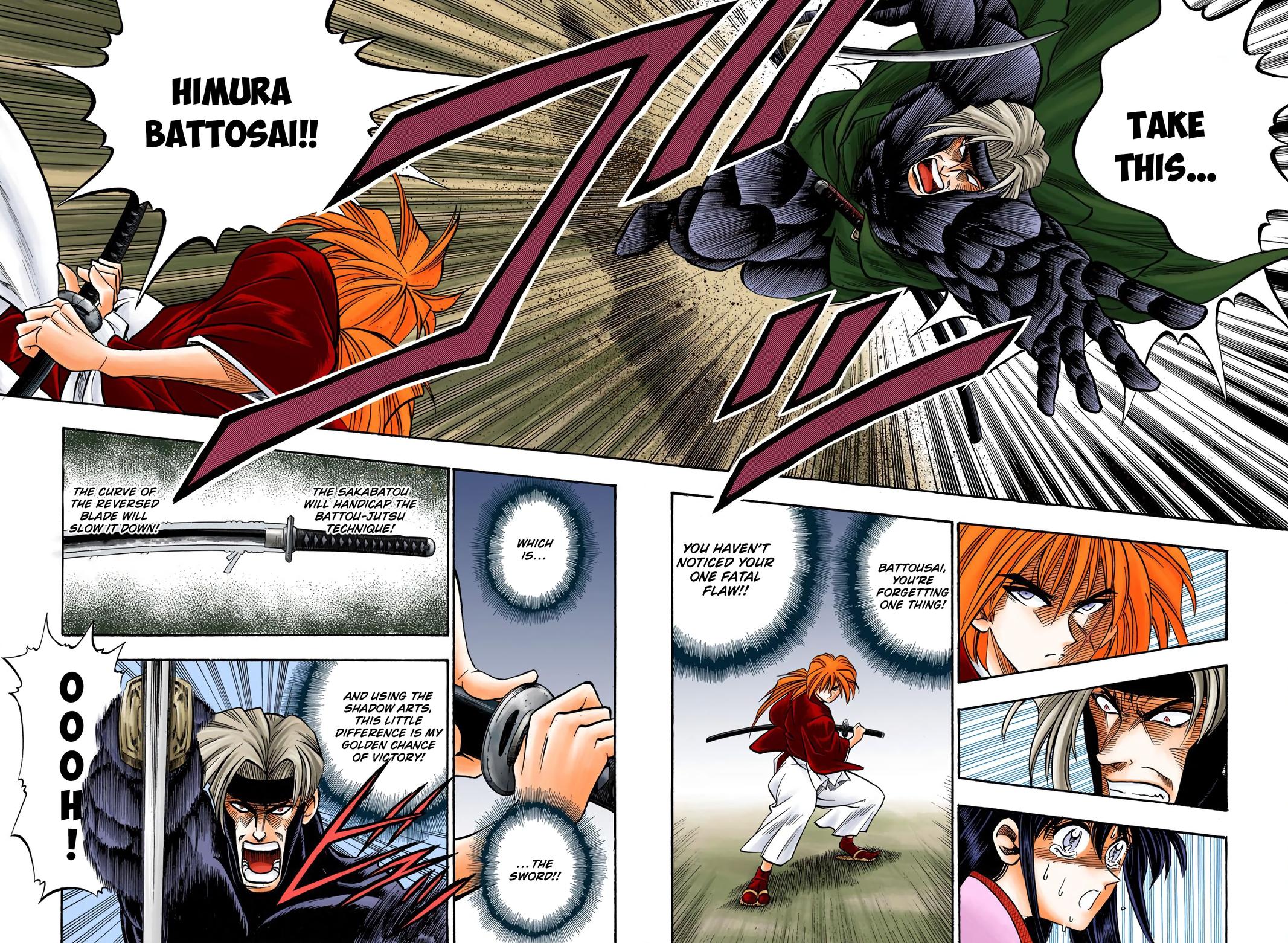 Rurouni Kenshin (Color) Chapter 13