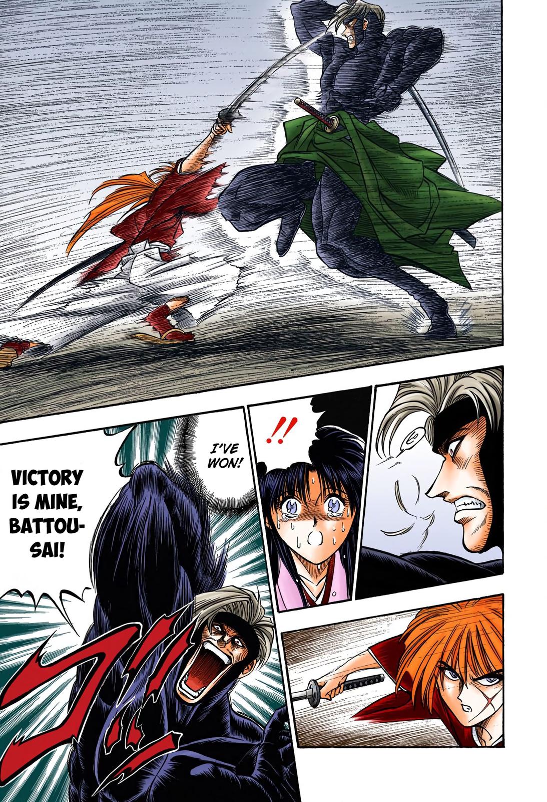 Rurouni Kenshin (Color) Chapter 13