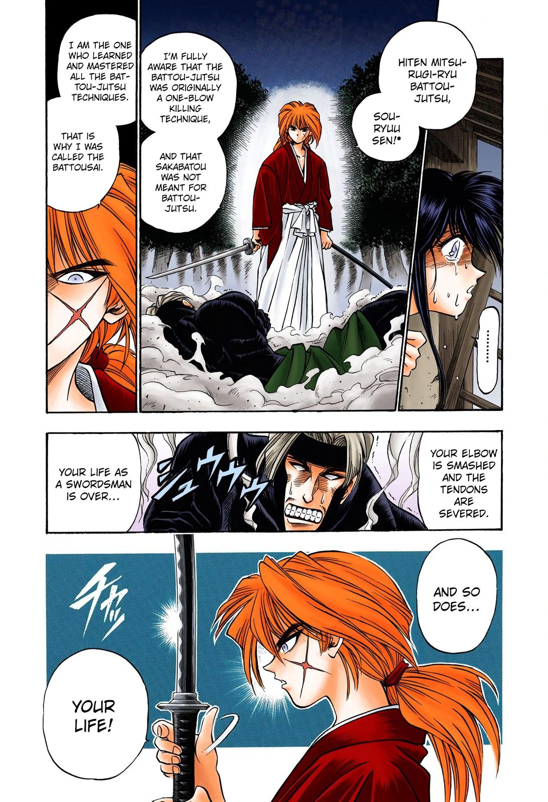 Rurouni Kenshin (Color) Chapter 13